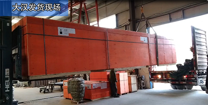  大漢廠家接受為客戶“量身定制”產(chǎn)品，滿足客戶的需求